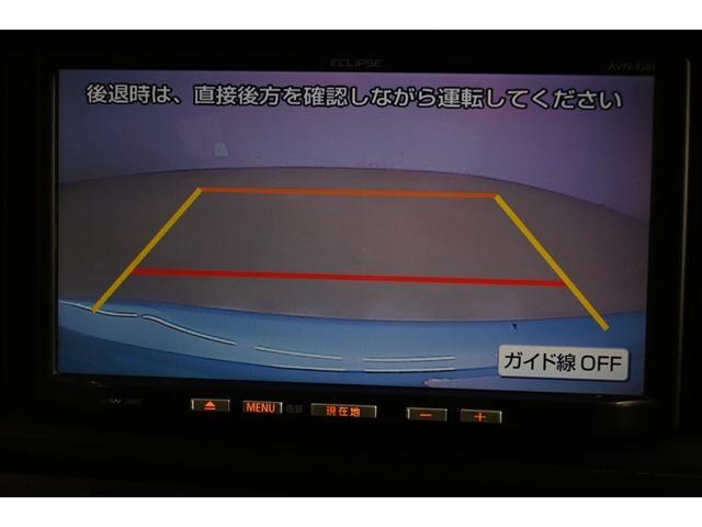 アクア Ｓ　フルセグ　メモリーナビ　ＤＶＤ再生　バックカメラ　ＥＴＣ（8枚目）