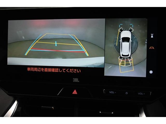 ハリアーハイブリッド Z フルセグ メモリーナビ ミュージックプレイヤー接続可 バックカメラ 衝突被害軽減システム ETC ドラレコ LEDヘッドランプ ワンオーナー(9枚目)