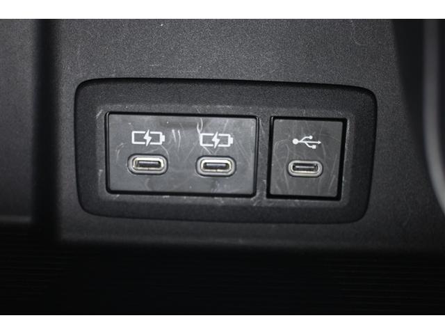 ハリアーハイブリッド Z フルセグ メモリーナビ ミュージックプレイヤー接続可 バックカメラ 衝突被害軽減システム ETC ドラレコ LEDヘッドランプ ワンオーナー(13枚目)