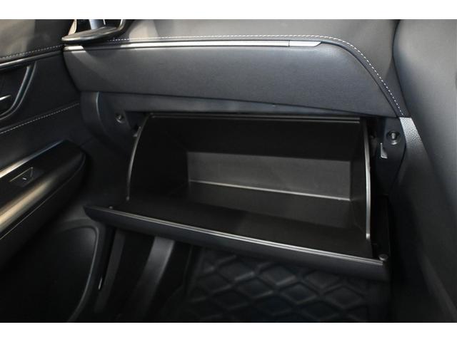 ハリアーハイブリッド Z フルセグ メモリーナビ ミュージックプレイヤー接続可 バックカメラ 衝突被害軽減システム ETC ドラレコ LEDヘッドランプ ワンオーナー(18枚目)