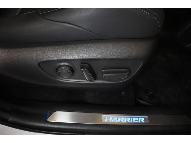 ハリアーハイブリッド Z フルセグ メモリーナビ ミュージックプレイヤー接続可 バックカメラ 衝突被害軽減システム ETC ドラレコ LEDヘッドランプ ワンオーナー(28枚目)