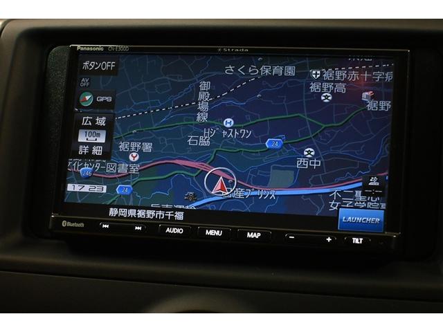 マークX 250G ワンセグ メモリーナビ バックカメラ ETC HIDヘッドライト(7枚目)
