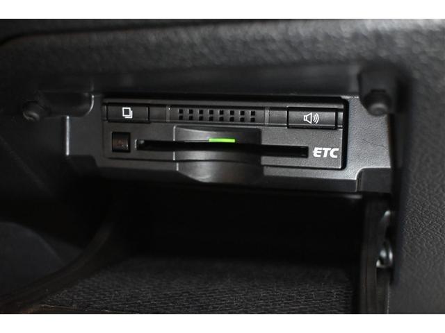マークX 250G ワンセグ メモリーナビ バックカメラ ETC HIDヘッドライト(22枚目)