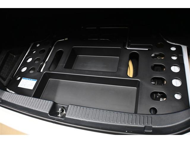 マークX 250G ワンセグ メモリーナビ バックカメラ ETC HIDヘッドライト(30枚目)