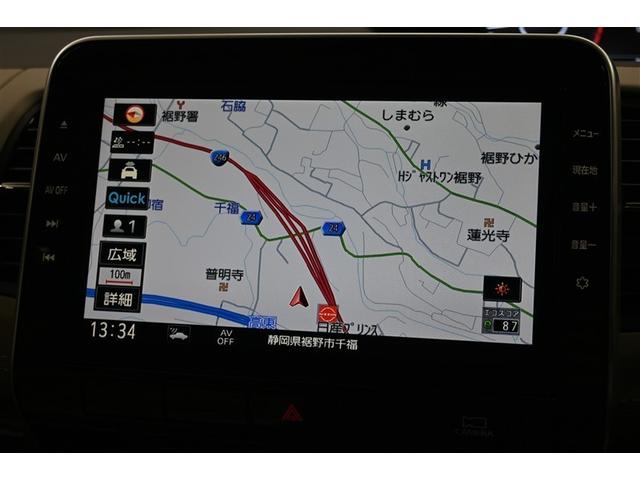 セレナ ハイウェイスターV フルセグ メモリーナビ DVD再生 ミュージックプレイヤー接続可 後席モニター バックカメラ 衝突被害軽減システム ETC ドラレコ 両側電動スライド LEDヘッドランプ ウオークスルー 乗車定員8人(7枚目)