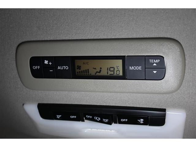 セレナ ハイウェイスターV フルセグ メモリーナビ DVD再生 ミュージックプレイヤー接続可 後席モニター バックカメラ 衝突被害軽減システム ETC ドラレコ 両側電動スライド LEDヘッドランプ ウオークスルー 乗車定員8人(16枚目)