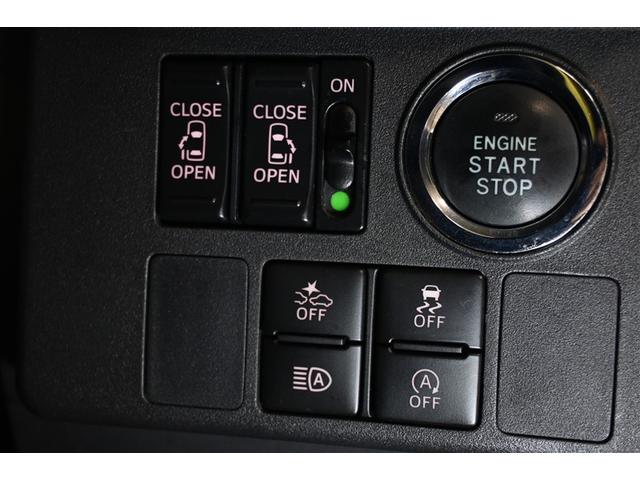 ウェイク Gターボ レジャーエディションSAIII フルセグ メモリーナビ DVD再生 ミュージックプレイヤー接続可 バックカメラ 衝突被害軽減システム ETC ドラレコ 両側電動スライド LEDヘッドランプ アイドリングストップ(22枚目)