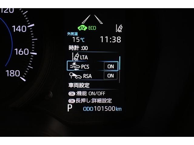 カローラスポーツ ハイブリッドＧ　Ｘ　フルセグ　メモリーナビ　ＤＶＤ再生　ミュージックプレイヤー接続可　バックカメラ　衝突被害軽減システム　ＥＴＣ　ＬＥＤヘッドランプ　ワンオーナー（7枚目）