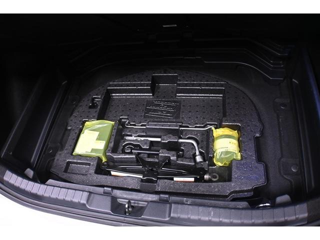 カローラスポーツ ハイブリッドＧ　Ｘ　フルセグ　メモリーナビ　ＤＶＤ再生　ミュージックプレイヤー接続可　バックカメラ　衝突被害軽減システム　ＥＴＣ　ＬＥＤヘッドランプ　ワンオーナー（29枚目）