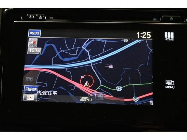 フィットハイブリッド Ｌパッケージ　フルセグ　メモリーナビ　ＤＶＤ再生　ミュージックプレイヤー接続可　バックカメラ　衝突被害軽減システム　ＥＴＣ　ＬＥＤヘッドランプ　社外アルミホイール（7枚目）