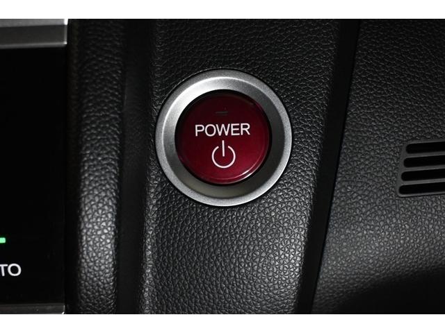 フィットハイブリッド Ｌパッケージ　フルセグ　メモリーナビ　ＤＶＤ再生　ミュージックプレイヤー接続可　バックカメラ　衝突被害軽減システム　ＥＴＣ　ＬＥＤヘッドランプ　社外アルミホイール（10枚目）