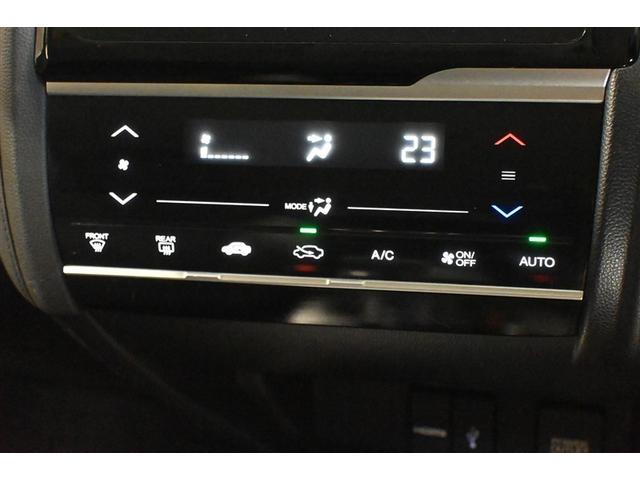 フィットハイブリッド Ｌパッケージ　フルセグ　メモリーナビ　ＤＶＤ再生　ミュージックプレイヤー接続可　バックカメラ　衝突被害軽減システム　ＥＴＣ　ＬＥＤヘッドランプ　社外アルミホイール（11枚目）