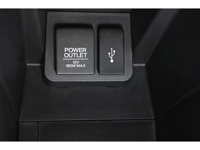 フィットハイブリッド Ｌパッケージ　フルセグ　メモリーナビ　ＤＶＤ再生　ミュージックプレイヤー接続可　バックカメラ　衝突被害軽減システム　ＥＴＣ　ＬＥＤヘッドランプ　社外アルミホイール（16枚目）