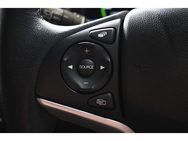 フィットハイブリッド Ｌパッケージ　フルセグ　メモリーナビ　ＤＶＤ再生　ミュージックプレイヤー接続可　バックカメラ　衝突被害軽減システム　ＥＴＣ　ＬＥＤヘッドランプ　社外アルミホイール（19枚目）