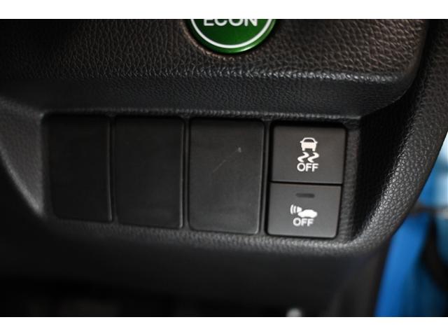 フィットハイブリッド Ｌパッケージ　フルセグ　メモリーナビ　ＤＶＤ再生　ミュージックプレイヤー接続可　バックカメラ　衝突被害軽減システム　ＥＴＣ　ＬＥＤヘッドランプ　社外アルミホイール（21枚目）