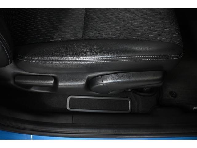 フィットハイブリッド Ｌパッケージ　フルセグ　メモリーナビ　ＤＶＤ再生　ミュージックプレイヤー接続可　バックカメラ　衝突被害軽減システム　ＥＴＣ　ＬＥＤヘッドランプ　社外アルミホイール（23枚目）