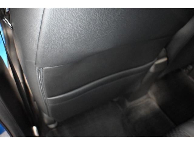 フィットハイブリッド Ｌパッケージ　フルセグ　メモリーナビ　ＤＶＤ再生　ミュージックプレイヤー接続可　バックカメラ　衝突被害軽減システム　ＥＴＣ　ＬＥＤヘッドランプ　社外アルミホイール（25枚目）