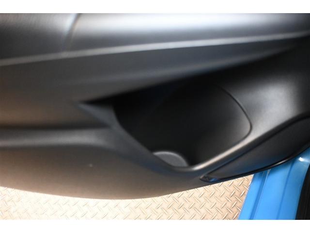 フィットハイブリッド Ｌパッケージ　フルセグ　メモリーナビ　ＤＶＤ再生　ミュージックプレイヤー接続可　バックカメラ　衝突被害軽減システム　ＥＴＣ　ＬＥＤヘッドランプ　社外アルミホイール（26枚目）