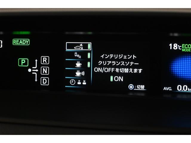 プリウス Ａツーリングセレクション　フルセグ　メモリーナビ　ＤＶＤ再生　ミュージックプレイヤー接続可　バックカメラ　衝突被害軽減システム　ＥＴＣ　ドラレコ　ＬＥＤヘッドランプ（8枚目）