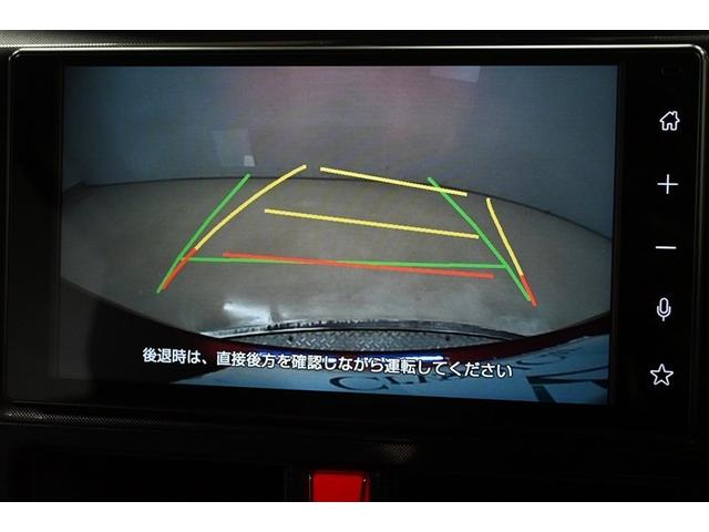 ルーミー Ｇ　フルセグ　ミュージックプレイヤー接続可　バックカメラ　衝突被害軽減システム　ＥＴＣ　両側電動スライド　ＬＥＤヘッドランプ　ワンオーナー　アイドリングストップ（8枚目）