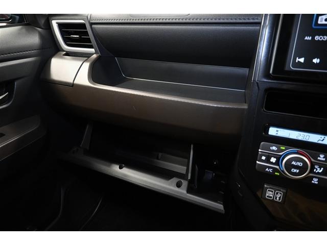 ルーミー Ｇ　フルセグ　ミュージックプレイヤー接続可　バックカメラ　衝突被害軽減システム　ＥＴＣ　両側電動スライド　ＬＥＤヘッドランプ　ワンオーナー　アイドリングストップ（15枚目）