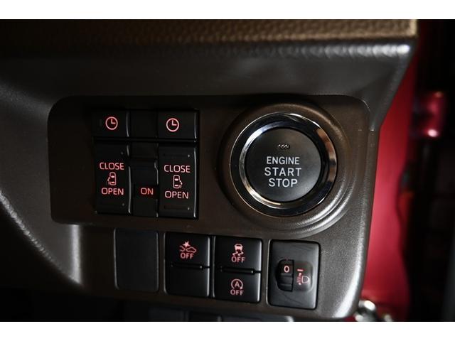 ルーミー Ｇ　フルセグ　ミュージックプレイヤー接続可　バックカメラ　衝突被害軽減システム　ＥＴＣ　両側電動スライド　ＬＥＤヘッドランプ　ワンオーナー　アイドリングストップ（21枚目）