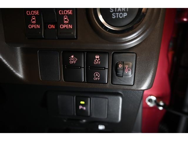 ルーミー Ｇ　フルセグ　ミュージックプレイヤー接続可　バックカメラ　衝突被害軽減システム　ＥＴＣ　両側電動スライド　ＬＥＤヘッドランプ　ワンオーナー　アイドリングストップ（22枚目）