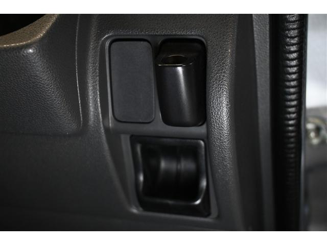 ピクシスバン デラックス ワンセグ メモリーナビ DVD再生 ミュージックプレイヤー接続可 ドラレコ ワンオーナー(23枚目)