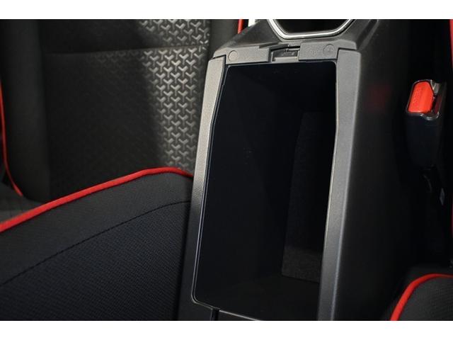 ライズ Ｚ　フルセグ　メモリーナビ　ＤＶＤ再生　バックカメラ　衝突被害軽減システム　ＥＴＣ　ドラレコ　ＬＥＤヘッドランプ　ワンオーナー　アイドリングストップ（14枚目）