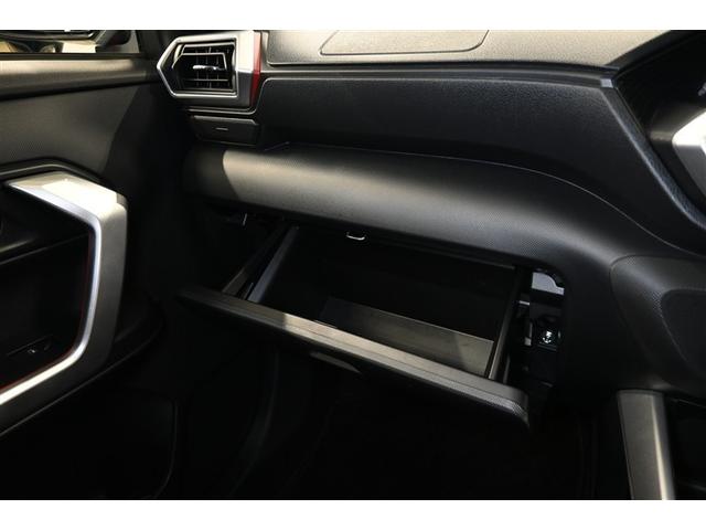 ライズ Ｚ　フルセグ　メモリーナビ　ＤＶＤ再生　バックカメラ　衝突被害軽減システム　ＥＴＣ　ドラレコ　ＬＥＤヘッドランプ　ワンオーナー　アイドリングストップ（17枚目）