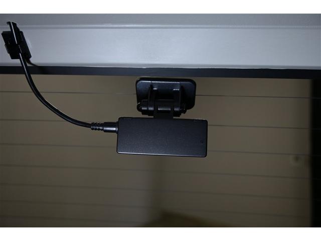 ライズ Ｚ　フルセグ　メモリーナビ　ＤＶＤ再生　バックカメラ　衝突被害軽減システム　ＥＴＣ　ドラレコ　ＬＥＤヘッドランプ　ワンオーナー　アイドリングストップ（21枚目）