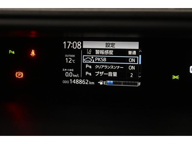 アクア クロスオーバー　フルセグ　メモリーナビ　ＤＶＤ再生　バックカメラ　衝突被害軽減システム　ＥＴＣ　ワンオーナー（7枚目）