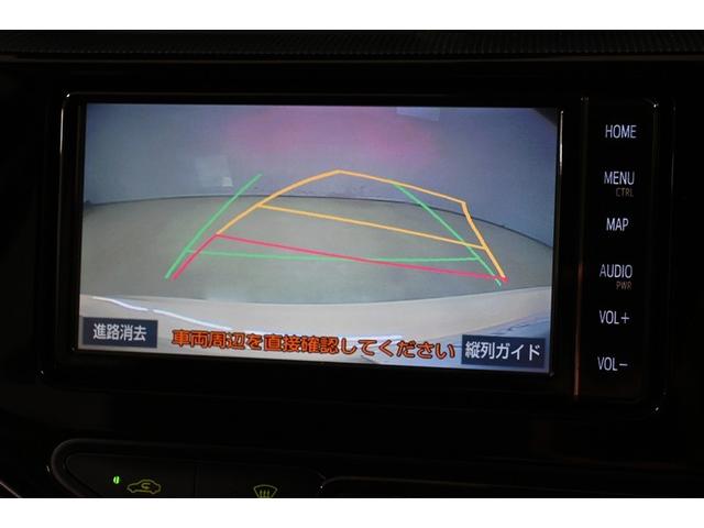 アクア クロスオーバー　フルセグ　メモリーナビ　ＤＶＤ再生　バックカメラ　衝突被害軽減システム　ＥＴＣ　ワンオーナー（9枚目）