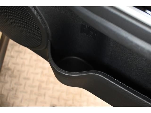 アクア クロスオーバー　フルセグ　メモリーナビ　ＤＶＤ再生　バックカメラ　衝突被害軽減システム　ＥＴＣ　ワンオーナー（23枚目）