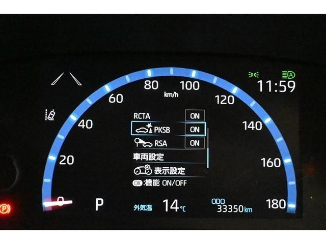 ヤリスクロス Ｚ　ミュージックプレイヤー接続可　バックカメラ　衝突被害軽減システム　ＥＴＣ　ドラレコ　ＬＥＤヘッドランプ　ワンオーナー（6枚目）