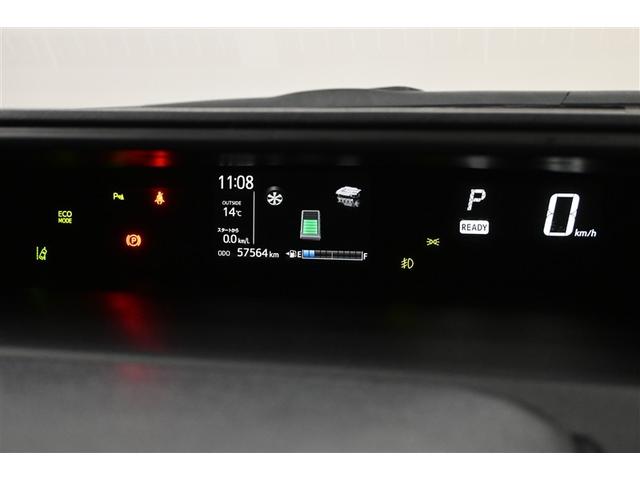 アクア Ｇソフトレザーセレクション　フルセグ　メモリーナビ　ＤＶＤ再生　ミュージックプレイヤー接続可　バックカメラ　衝突被害軽減システム　ＥＴＣ　ドラレコ　ＬＥＤヘッドランプ　ワンオーナー（5枚目）