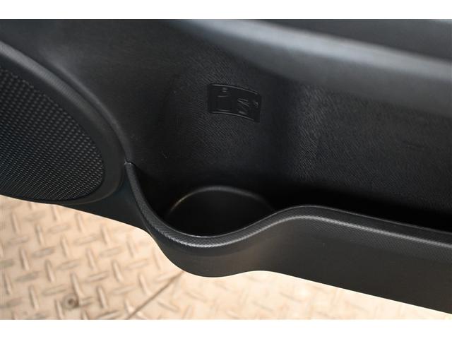 アクア Ｇソフトレザーセレクション　フルセグ　メモリーナビ　ＤＶＤ再生　ミュージックプレイヤー接続可　バックカメラ　衝突被害軽減システム　ＥＴＣ　ドラレコ　ＬＥＤヘッドランプ　ワンオーナー（26枚目）