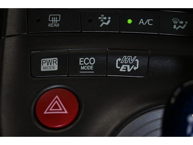 プリウスPHV S ETC HIDヘッドライト(9枚目)