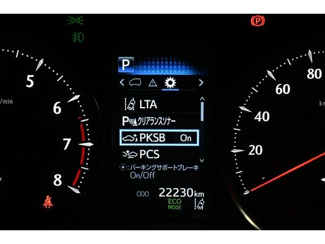 アルファード 2.5S Cパッケージ サンルーフ フルセグ メモリーナビ DVD再生 ミュージックプレイヤー接続可 後席モニター バックカメラ 衝突被害軽減システム ETC ドラレコ 両側電動スライド LEDヘッドランプ 乗車定員7人(6枚目)
