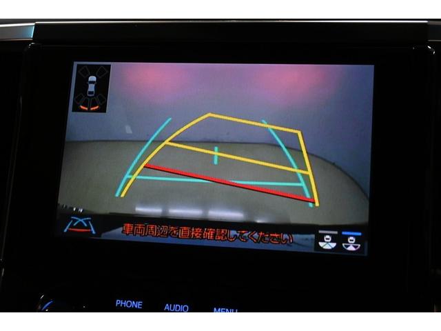 アルファード 2.5S Cパッケージ サンルーフ フルセグ メモリーナビ DVD再生 ミュージックプレイヤー接続可 後席モニター バックカメラ 衝突被害軽減システム ETC ドラレコ 両側電動スライド LEDヘッドランプ 乗車定員7人(8枚目)