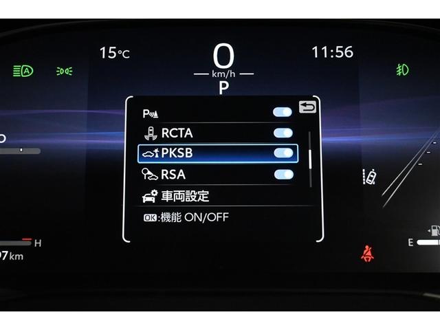 ハリアー Z フルセグ メモリーナビ ミュージックプレイヤー接続可 バックカメラ 衝突被害軽減システム ETC ドラレコ LEDヘッドランプ ワンオーナー(8枚目)