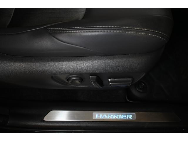 ハリアー Z フルセグ メモリーナビ ミュージックプレイヤー接続可 バックカメラ 衝突被害軽減システム ETC ドラレコ LEDヘッドランプ ワンオーナー(28枚目)