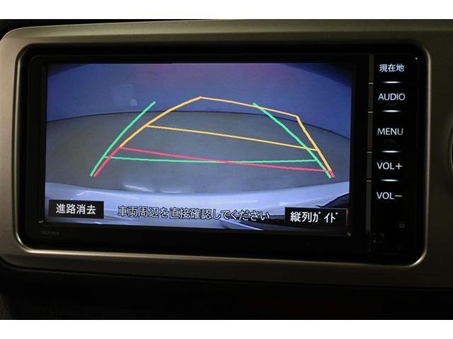 ヴィッツ U ワンセグ メモリーナビ ミュージックプレイヤー接続可 バックカメラ 衝突被害軽減システム ETC LEDヘッドランプ ワンオーナー アイドリングストップ(8枚目)