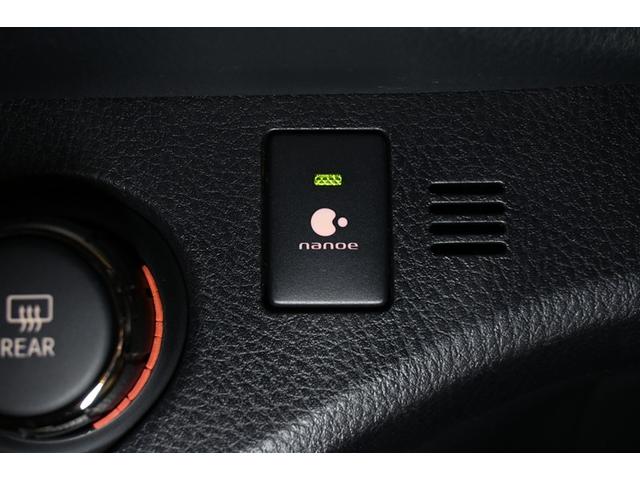 ヴィッツ U ワンセグ メモリーナビ ミュージックプレイヤー接続可 バックカメラ 衝突被害軽減システム ETC LEDヘッドランプ ワンオーナー アイドリングストップ(10枚目)