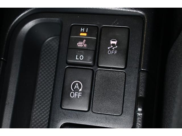 ヴィッツ U ワンセグ メモリーナビ ミュージックプレイヤー接続可 バックカメラ 衝突被害軽減システム ETC LEDヘッドランプ ワンオーナー アイドリングストップ(15枚目)