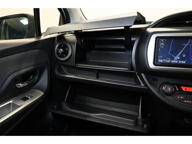 ヴィッツ U ワンセグ メモリーナビ ミュージックプレイヤー接続可 バックカメラ 衝突被害軽減システム ETC LEDヘッドランプ ワンオーナー アイドリングストップ(20枚目)