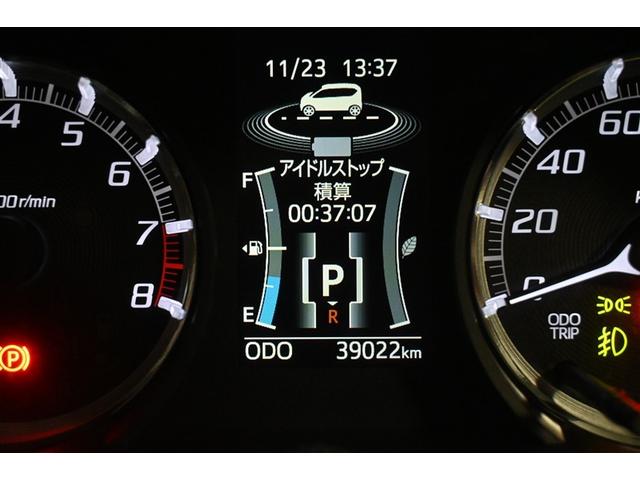 ムーヴ カスタム RS ハイパーリミテッドSAIII フルセグ メモリーナビ DVD再生 ミュージックプレイヤー接続可 バックカメラ 衝突被害軽減システム ETC ドラレコ LEDヘッドランプ ワンオーナー アイドリングストップ(6枚目)