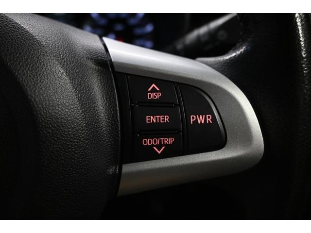 ムーヴ カスタム RS ハイパーリミテッドSAIII フルセグ メモリーナビ DVD再生 ミュージックプレイヤー接続可 バックカメラ 衝突被害軽減システム ETC ドラレコ LEDヘッドランプ ワンオーナー アイドリングストップ(20枚目)