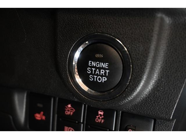 ムーヴ カスタム RS ハイパーリミテッドSAIII フルセグ メモリーナビ DVD再生 ミュージックプレイヤー接続可 バックカメラ 衝突被害軽減システム ETC ドラレコ LEDヘッドランプ ワンオーナー アイドリングストップ(22枚目)