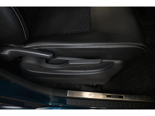 ムーヴ カスタム RS ハイパーリミテッドSAIII フルセグ メモリーナビ DVD再生 ミュージックプレイヤー接続可 バックカメラ 衝突被害軽減システム ETC ドラレコ LEDヘッドランプ ワンオーナー アイドリングストップ(27枚目)